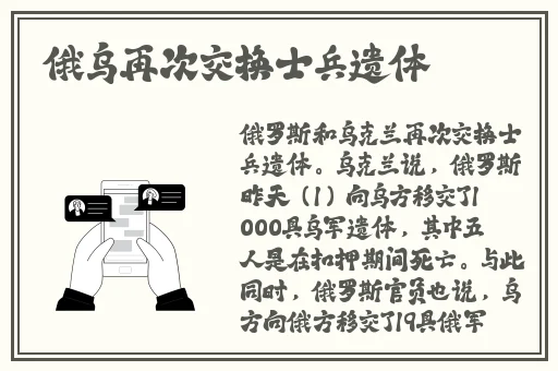 亚洲精品无码久久毛片波多野吉衣