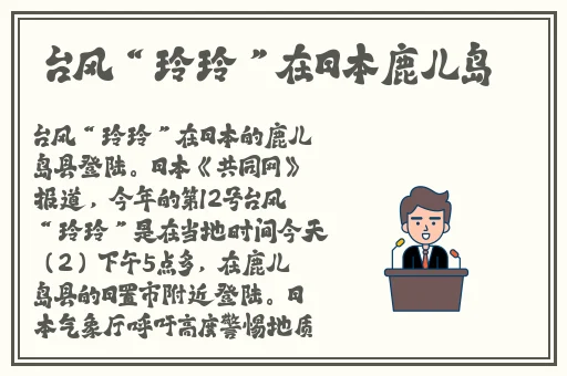 md0076体育系学生麻豆沈芯语